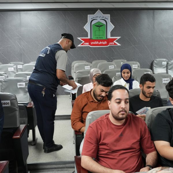 IMG-20251023-WA0055-scaled