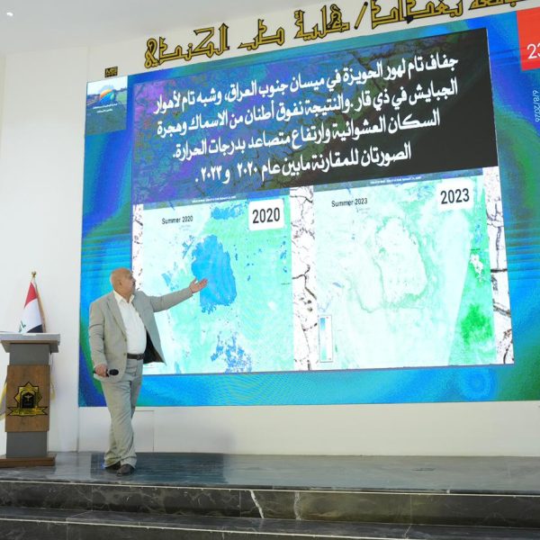 emissions reduction seminar (4)