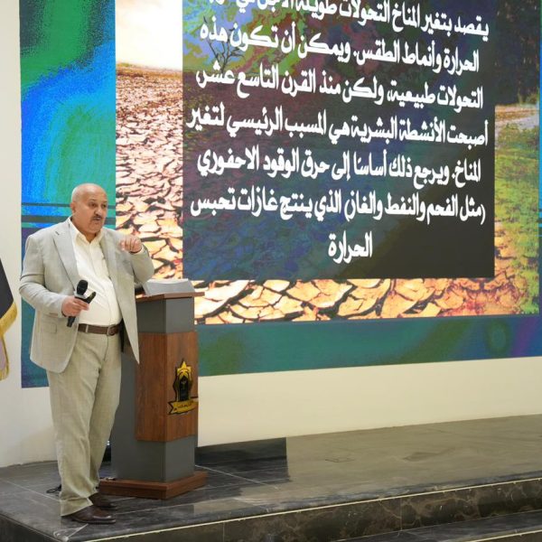 emissions reduction seminar (6)