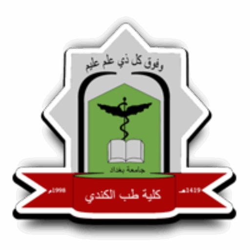 Al-Kindy college